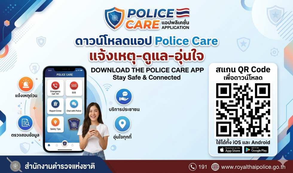 Gemini_Generated_Image_ljvck9ljvck9ljvc